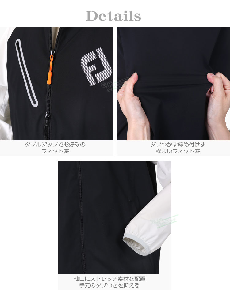 フットジョイ FJ/FOOTJOY ゴル用高機能/防寒フルジップ