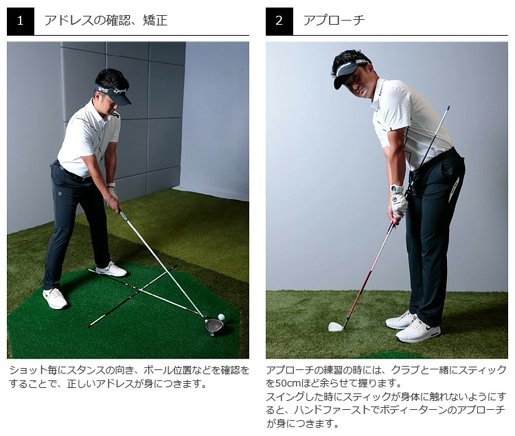 フジクラ アライメントスティック 2本セット 専用カバー付きVENTUSデザイン 楽天市場】Fujikura(フジクラ) VENTUS アライメントスティック2