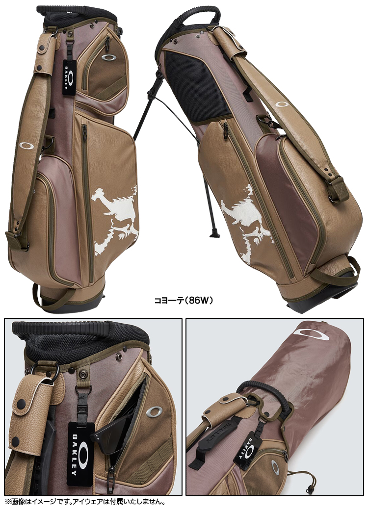 OAKLEY（オークリー） オークリー日本正規品 SKULL GOLF BAG 17.0