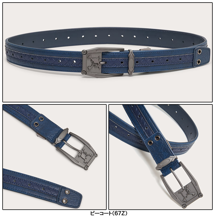 OAKLEY（オークリー） 正規品 SKULL BELT 16.1 スカル ベルト