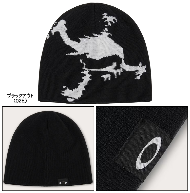 OAKLEY オークリー 日本正規品 SKULL BEANIE FA 24.0 スカル ビーニー ゴルフ ニットキャップ 2024新製品 「  FOS901896 」 : oky-cp-fos901896 : EZAKI NET GOLF - 通販 - Yahoo!ショッピング