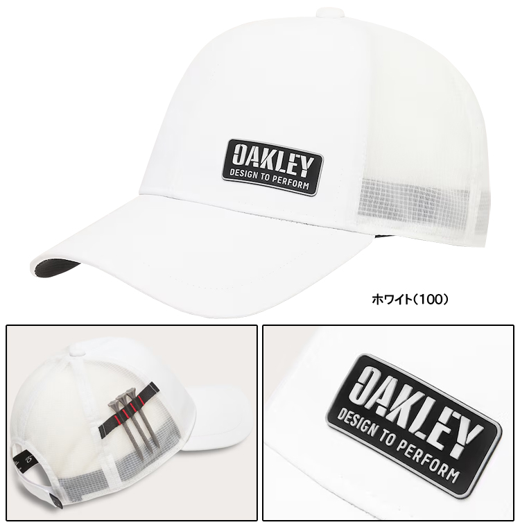 OAKLEY オークリー 正規品 TEE CAP 25.0 ティー キャップ 2025新