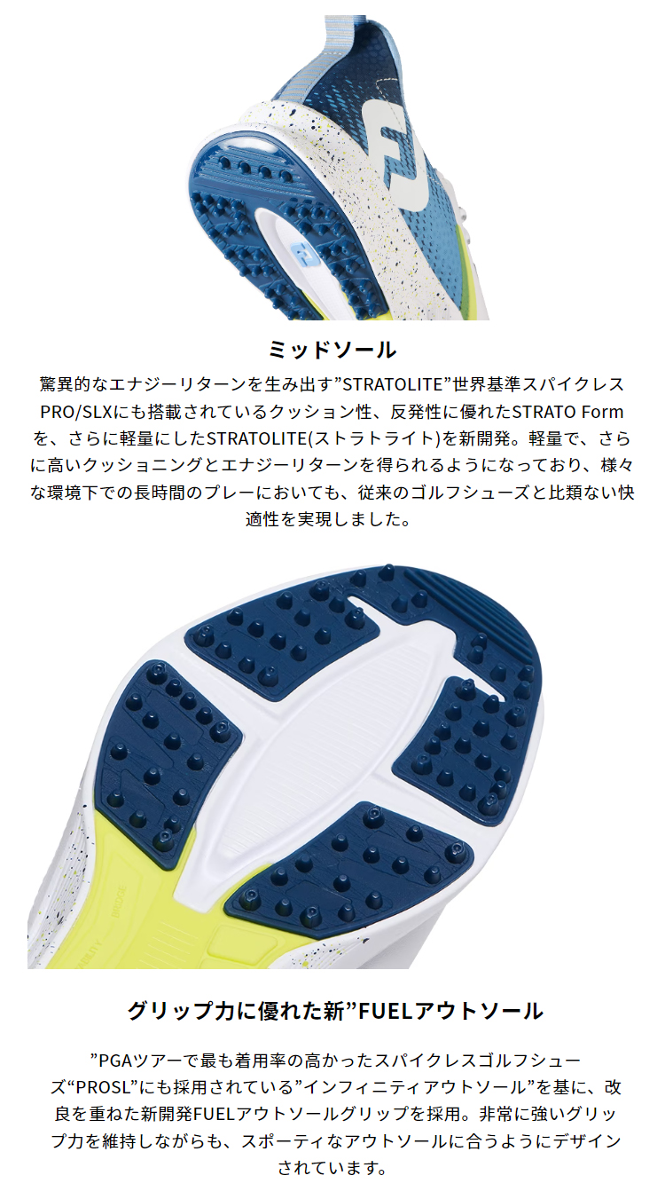 FootJoy FOOTJOY フットジョイ 日本正規品 WOMENS FJ FUEL FLASH LACED
