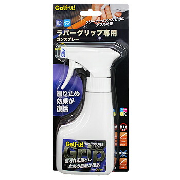 イオミック日本正規品 X-GRIP 男女兼用 ハードフィーリング(硬度 5) アイアンウッド用ゴルフグリップ 単品(1本)