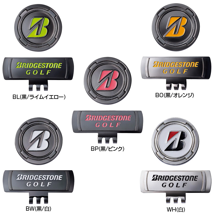 BRIDGESTONE GOLF ブリヂストン日本正規品 プロモデルキャップマーカー 2022新製品 「GAG201」  :bs-cm-gag201:EZAKI NET GOLF - 通販 - Yahoo!ショッピング