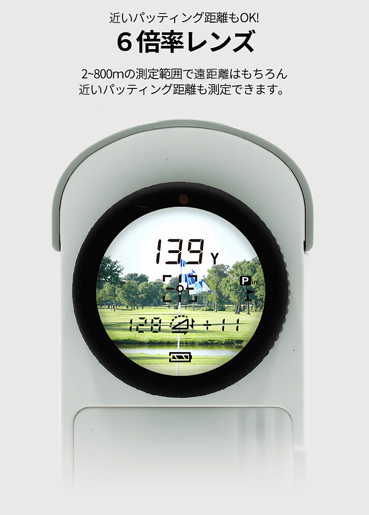 COOLSHOT GOLFBUDDY ゴルフバディ 正規品 GB LASER atom アトム