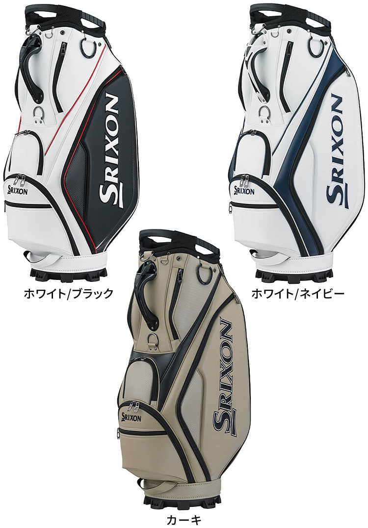 SRIXON DUNLOP ダンロップ 日本正規品 スリクソン キャディバッグ 2026