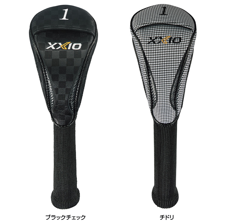 ggex161d-02.jpg