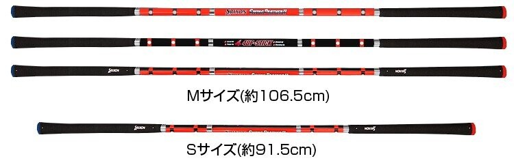SRIXON DUNLOP ダンロップ 日本正規品 スリクソン スイングパートナー2