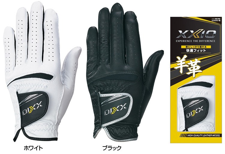 DUNLOP ゴルフグローブ 10舞い出セット XXIO DUNLOP ダンロップ 日本正規品 ゼクシオ メンズ ゴルフグローブ