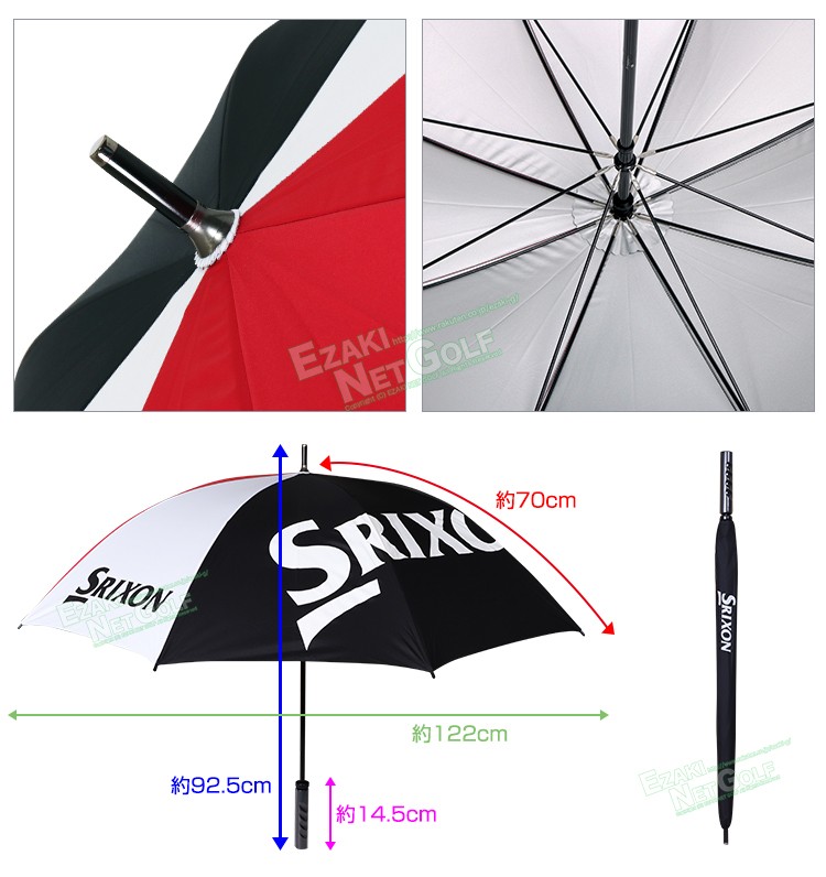 当店一番人気】 ダンロップ スリクソン アンブレラ GGP-S006 ツアープロ使用モデル パラソル レイン 傘 SRIXON 継続モデル 