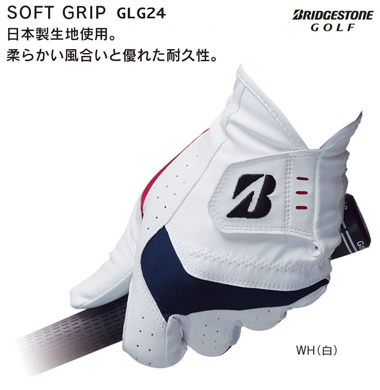 BRIDGESTONE GOLF ブリヂストンゴルフ 日本正規品 SOFT GRIP ソフト