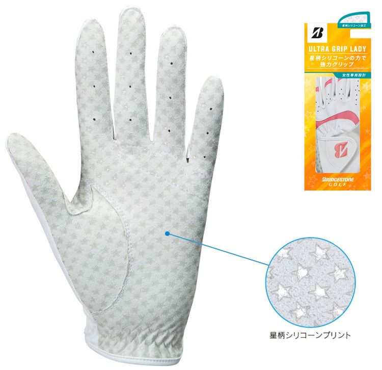 BRIDGESTONE GOLF(ブリヂストンゴルフ)日本正規品 ULTRA GRIP LADY (ウルトラグリップレディ) 女性用ゴルフグローブ(両手用)  2022新製品 「GLG27B」 :bs-glv-glg27b:EZAKI NET GOLF - 通販 - Yahoo!ショッピング