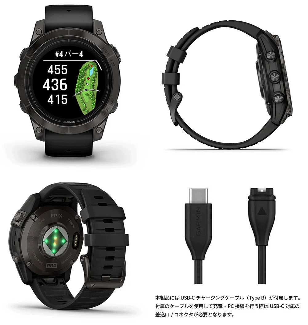 GARMIN（ガーミン） 正規品 epix Pro ( Gen 2 ) フラッグシップ GPS