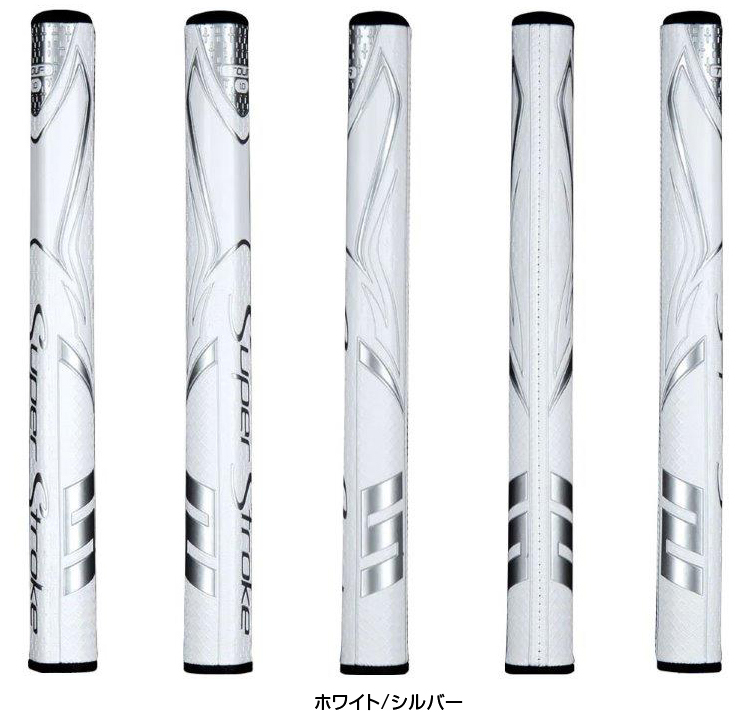 スーパーストローク Golfit! ゴルフイット ライト 正規品