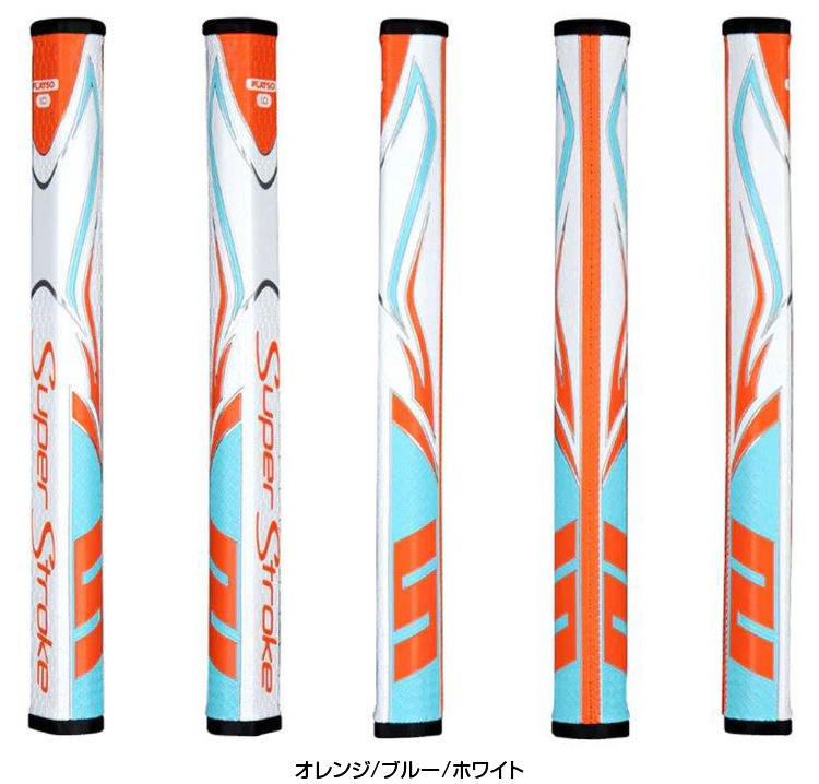 Golfit! ゴルフイット ライト 正規品 SuperStroke Zenergy Flatso 1.0 スーパーストローク ゼナジー フラッツォ  1.0 パター用ゴルフグリップ 「 GR-248 」 : lite-gp-gr248 : EZAKI NET GOLF - 通販 -  Yahoo!ショッピング