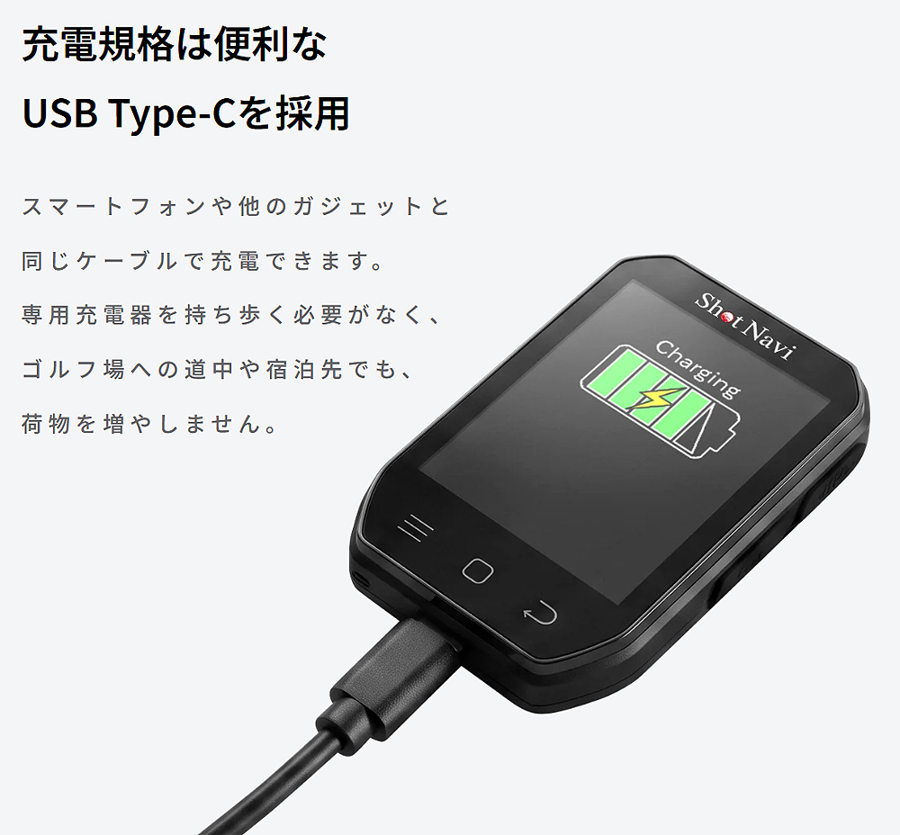 テクタイト ShotNavi ショットナビ 正規品 Granz neo グランツ ネオ