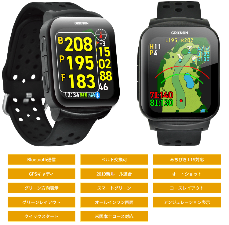 GreenOn グリーンオン 正規品 THE GOLF WATCH GS501 ザ ゴルフウォッチ GPS watch ゴルフナビ ウォッチ  2024新製品 「 腕時計型GPS距離測定器 」 : gn-glfwatch-gs501 : EZAKI NET GOLF - 通販 -  Yahoo!ショッピング