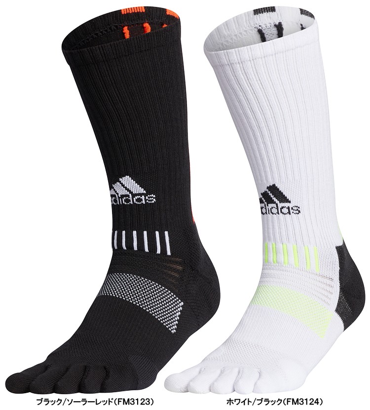 adidas Golf(アディダスゴルフ)日本正規品 MULTI FIT SOCKS 5 FINGER (マルチフィットソックス5フィンガー) 5本指 ゴルフソックス 「GUX57」 :adidas-gux57:EZAKI NET GOLF - 通販 - Yahoo!ショッピング