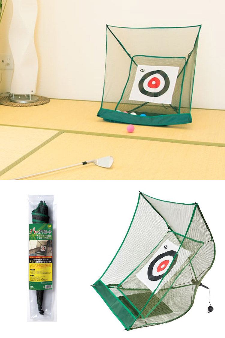 Tabata(タバタ)日本正規品 パットアプローチ(室内専用アプローチ練習ネット) 「GV-0881」 「ゴルフアプローチ練習用品」