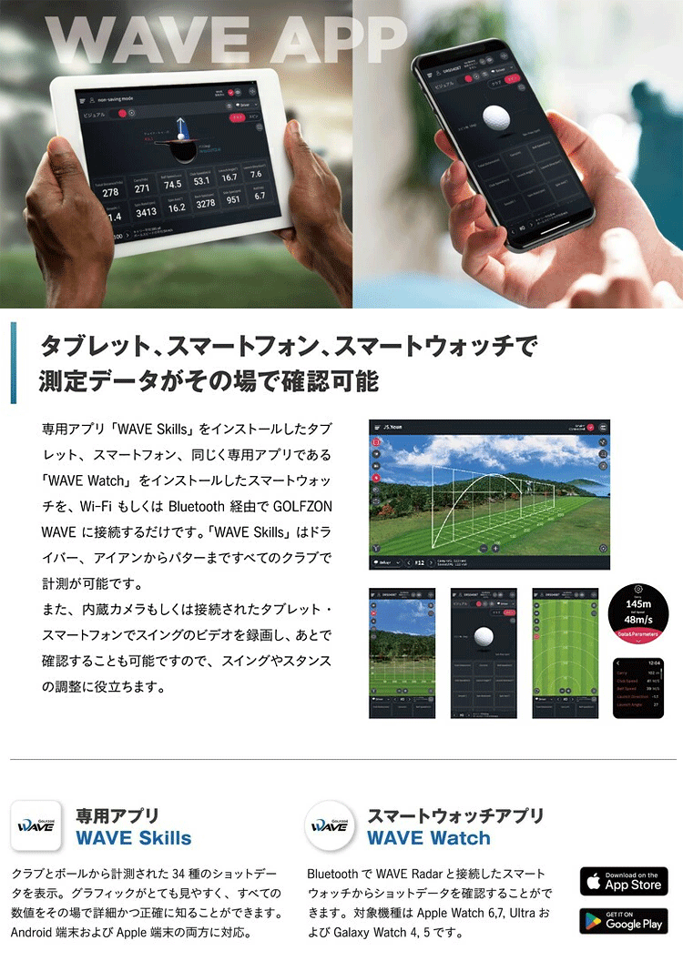 Amazon | OptiShot2 ゴルフシュミレーター(国内正規品/1年間