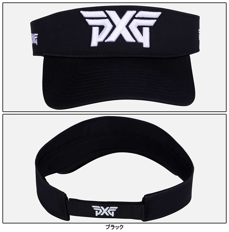 PXG ピーエックスジー 正規品 スポーツ バイザー Parsons Xtreme Golf