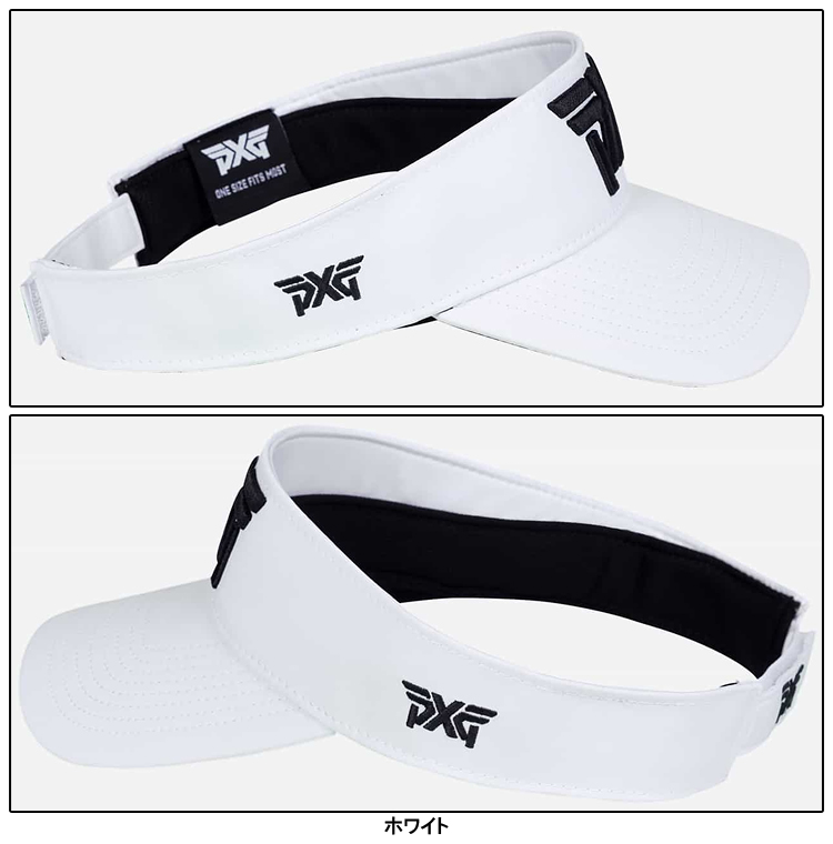 PXG ピーエックスジー 正規品 スポーツ バイザー Parsons Xtreme