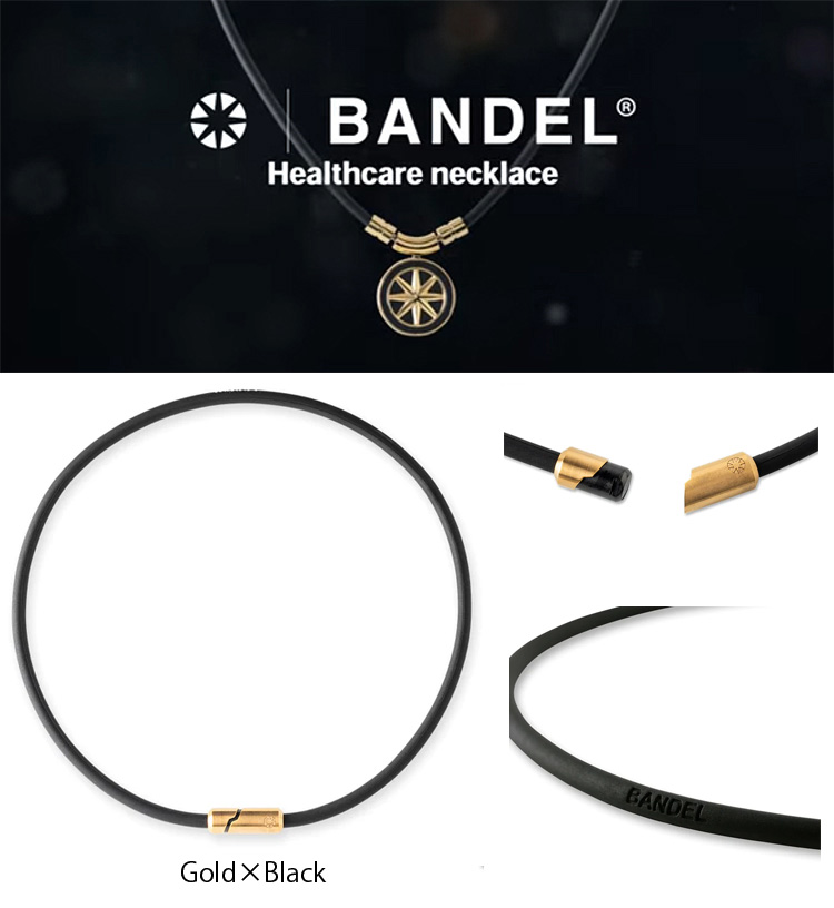 BANDEL（バンデル） 正規品 ヘルスケア ボールド STACK スタック 磁気