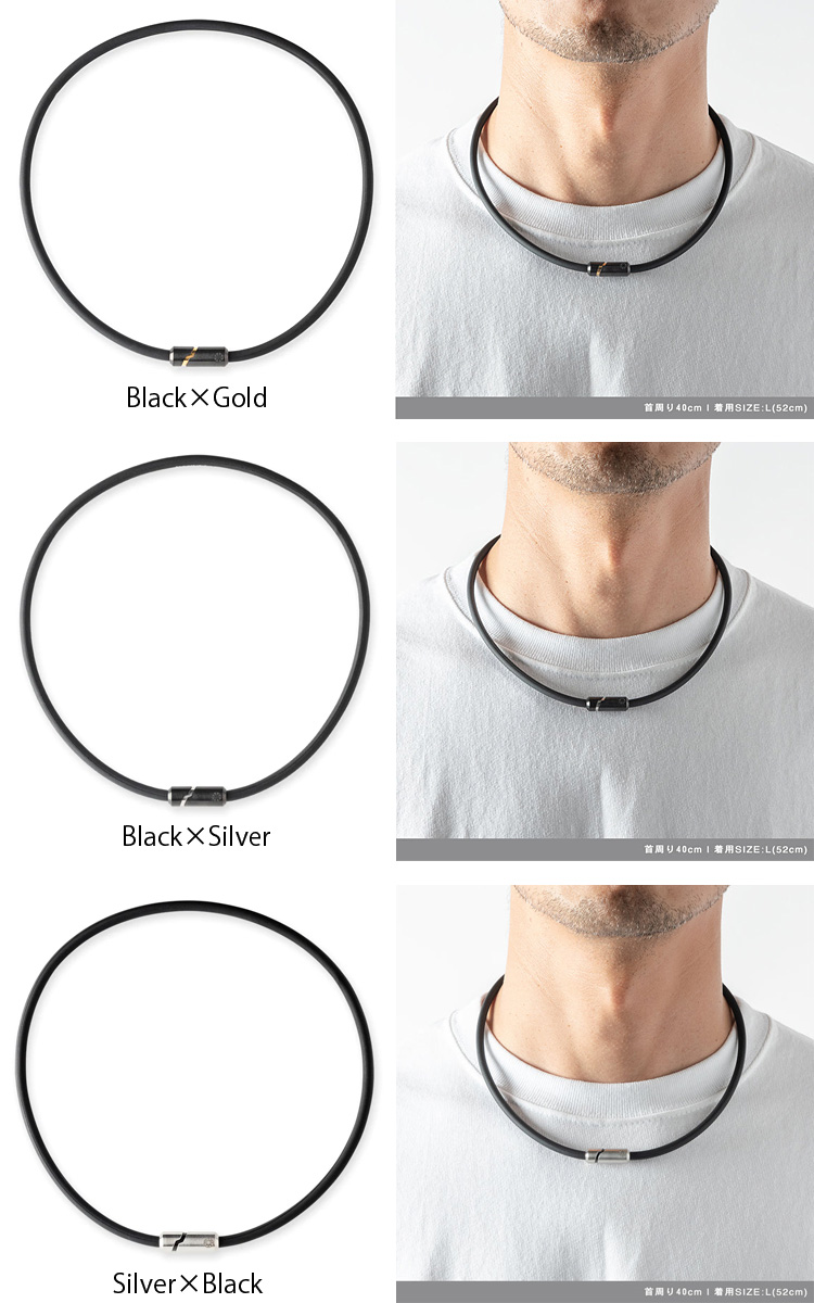 BANDEL（バンデル） 正規品 ヘルスケア ボールド STACK スタック 磁気