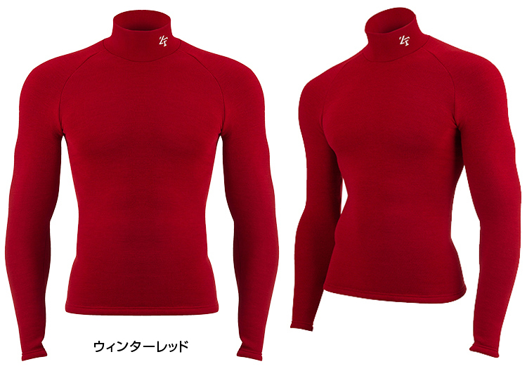 EON SPORTS（イオンスポーツ） 正規品 ZEROFIT ゼロフィット HEAT RUB