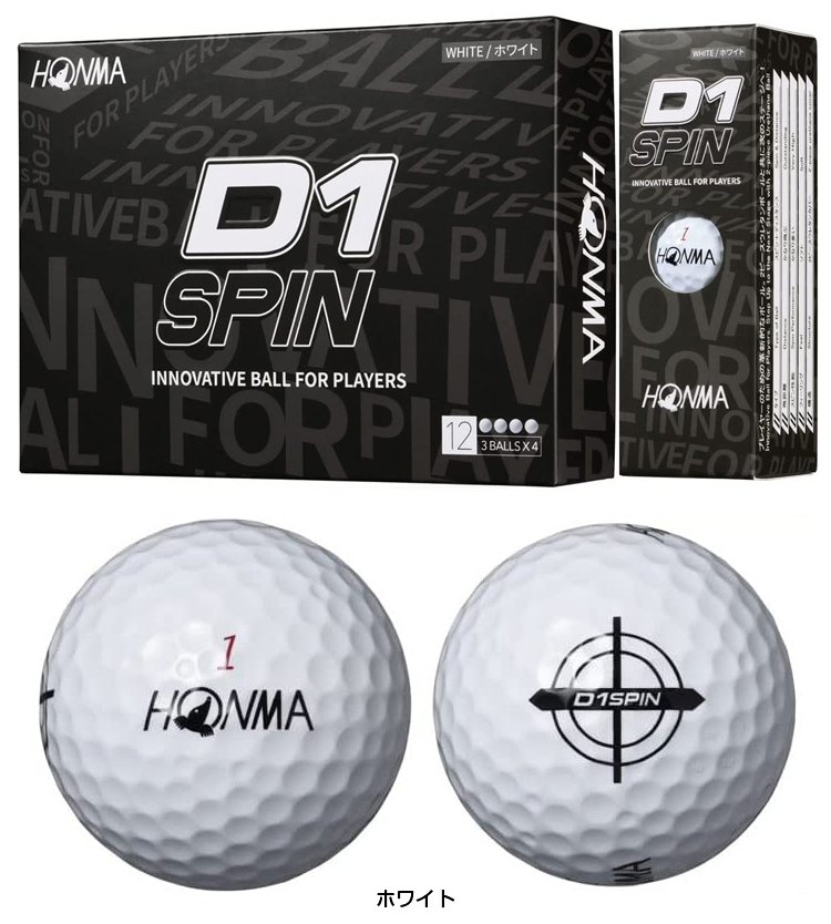 HONMA GOLF 本間ゴルフ日本正規品 ホンマ D1 SPIN (スピン) ゴルフボール1ダース(12個入) 2023モデル 「 BT2301 」