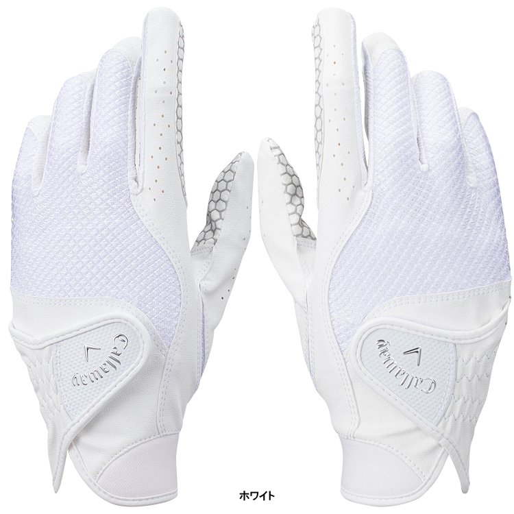 Callaway キャロウェイ 日本正規品 Hyper Grip Dual Glove Womens 21