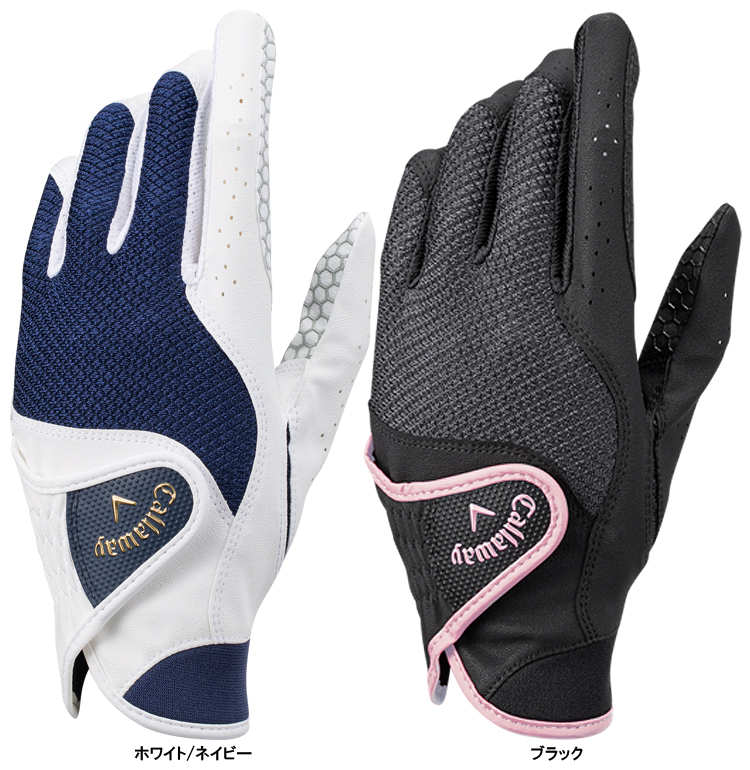 Callaway(キャロウェイ)日本正規品 Hyper Grip Glove Womens 21 JM (ハイパーグリップグローブ ウィメンズ 21  JM) レディスゴルフグローブ(左手用) 2021モデル EZAKI NET GOLF - 通販 - PayPayモール