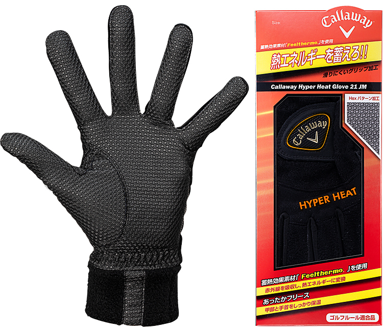 Callaway(キャロウェイ)日本正規品 Hyper Heat Glove FW 21 JM (ハイパー ヒート グローブ FW 21 JM) メンズ  ゴルフグローブ(両手用) 2021モデル :cw-gl-hpht-fw21:EZAKI NET GOLF - 通販 - Yahoo!ショッピング