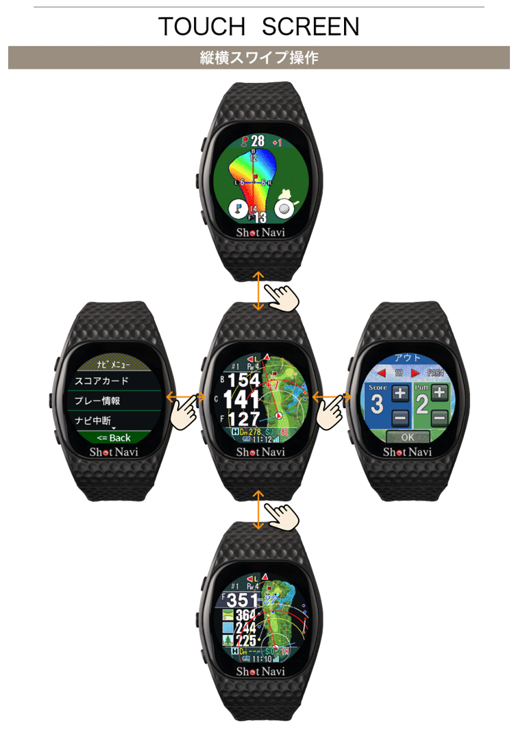 テクタイト ShotNavi ショットナビ 正規品 INFINITY Touch