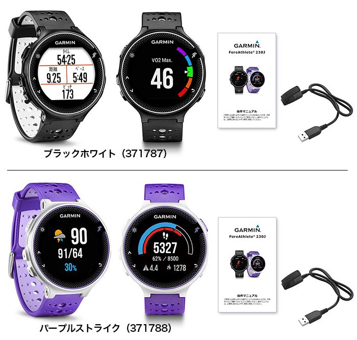 めると ガーミン（GARMIN）日本正規品 EZAKI NET GOLF - 通販 - PayPay