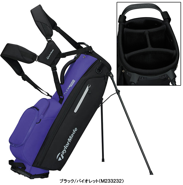 【美品】TaylorMade テーラーメイドキャディバッグ　スタンド式 TaylorMade（テーラーメイド） Select ST Stand Golf Bag 7分割 10型