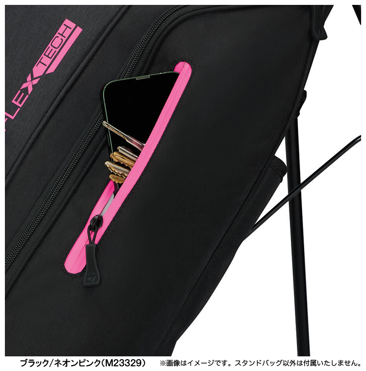 TaylorMade（テーラーメイド） 【2026春夏新色】 正規品 フレックス