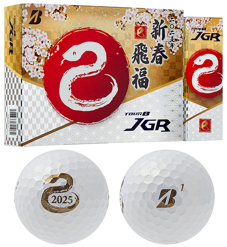 2025年干支ボール】 BRIDGESTONE GOLF ブリヂストンゴルフ日本正規品 TOUR B JGR ゴルフボール 1ダース(12個入) 「  J3GXE2 」 : bs-b-jgr-eto : EZAKI NET GOLF - 通販 - Yahoo!ショッピング