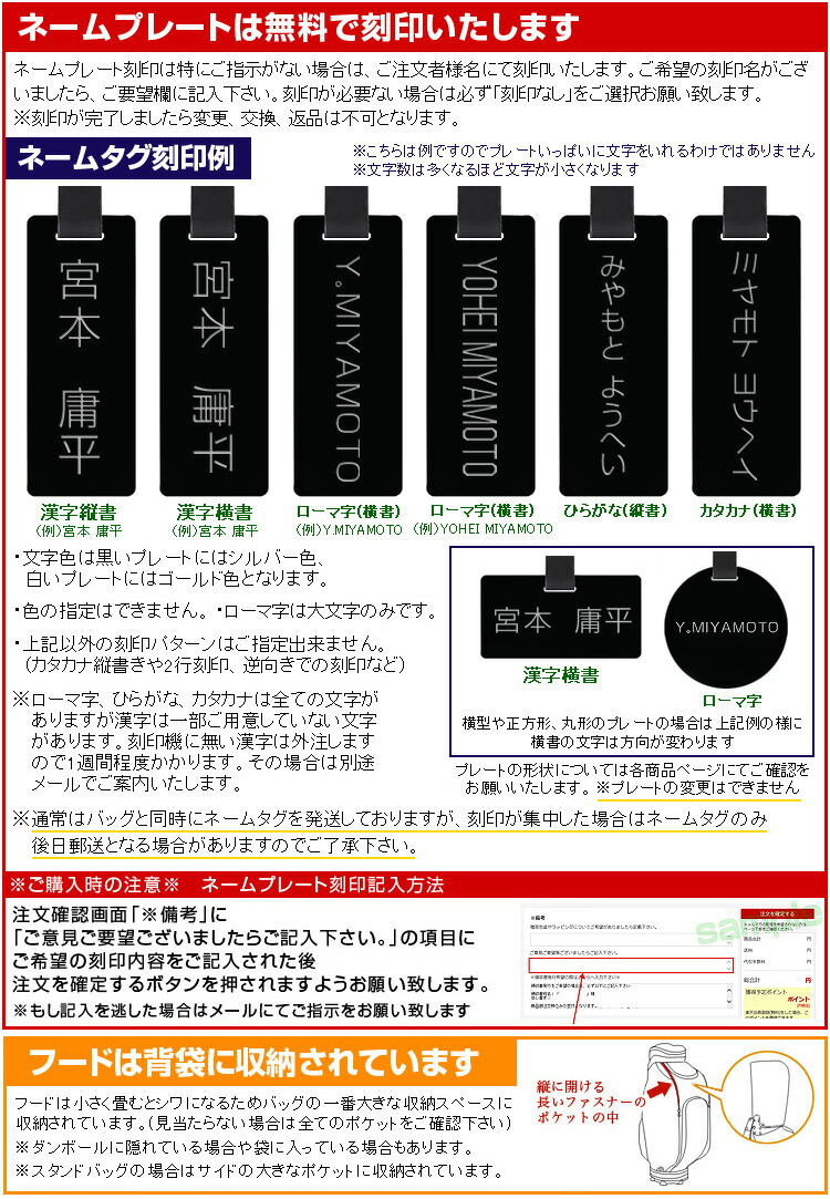 国産通販 ONOFF(オノフ)日本正規品 ナイロンツイルシリーズ スリム キャディバッグ 「OB1420」 EZAKI NET GOLF - 通販 - PayPayモール 2022正規激安