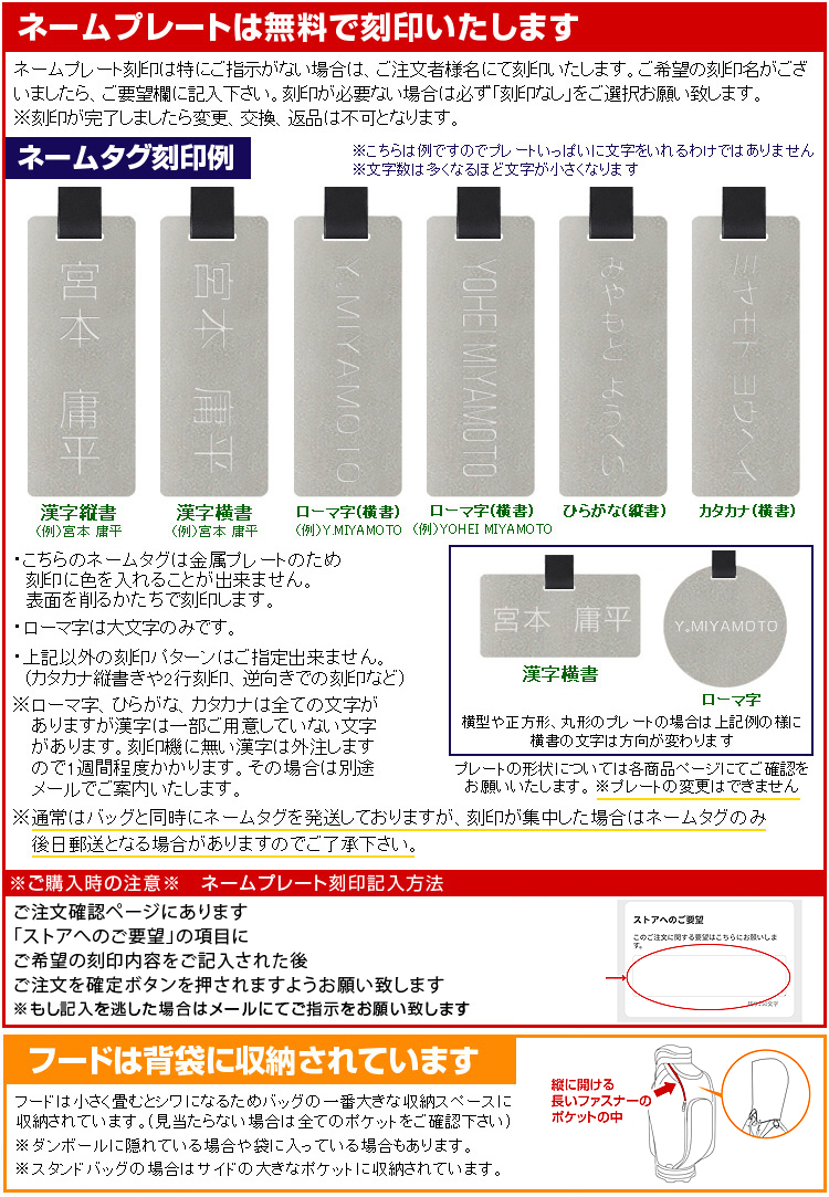 モンスターハンター 【限定品】 MONSTER HUNTER 20th ANNIVERSARY 20