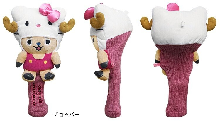 other - ワンピース GOLF ゴルフ ヘッドカバー セット チョッパー 460ccパター ジオテックゴルフ公式通販サイト / ワンピースゴルフチョッパー