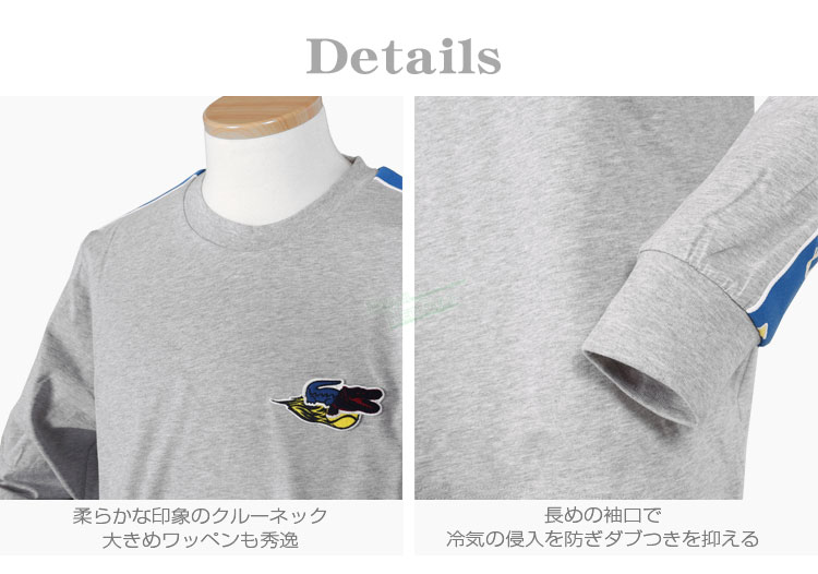 未使用☆訳あり　LACOSTE長袖ポロシャツ　コミックグラフィックエンブレム　M 未使用☆訳あり LACOSTE長袖ポロシャツ コミックグラフィック