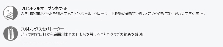 Callaway キャロウェイ日本正規品 Laidback 23 JM (レイドバック 23 JM) キャディバッグ 2023モデル
