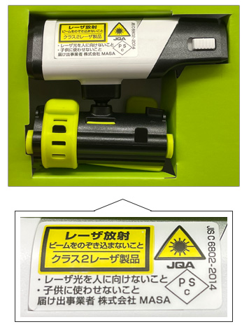 GREENON グリーンオン レーザーコーチパッティング スタンダード