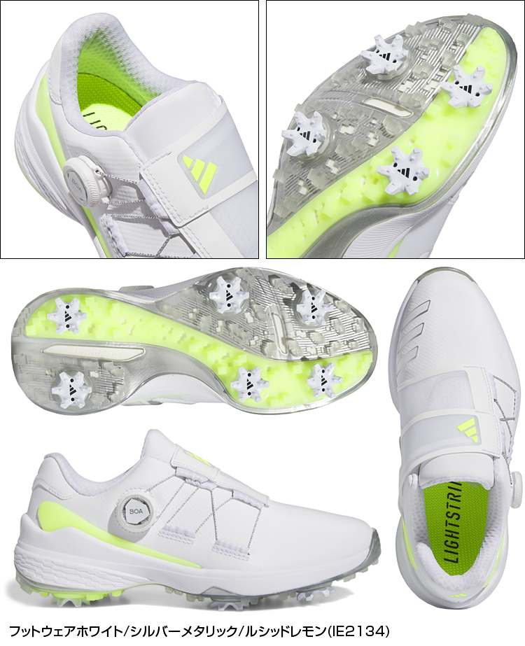 adidas Golf アディダスゴルフ日本正規品 ウィメンズ ZG23 BOA 