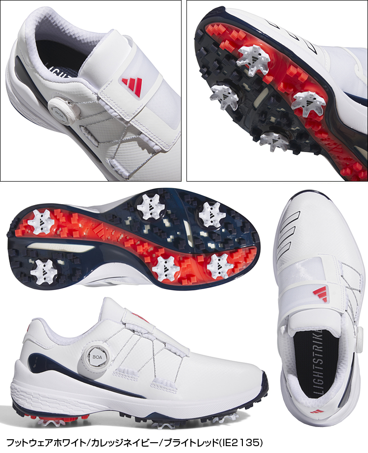 adidas Golf アディダスゴルフ日本正規品 ウィメンズ ZG23 BOA 