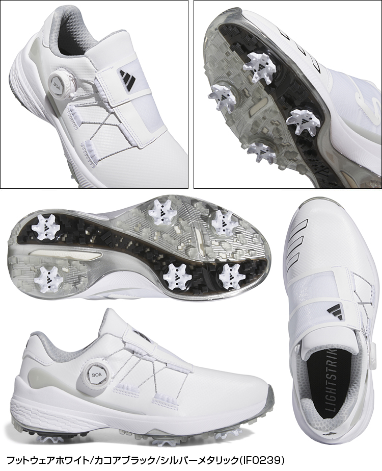 adidas Golf アディダスゴルフ日本正規品 ウィメンズ ZG23 BOA 