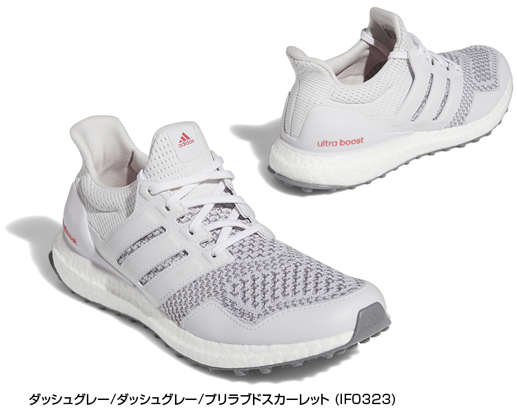 adidas Golf アディダスゴルフ日本正規品 ウルトラブースト ゴルフシューズ 2024新製品 「 LIJ26 」