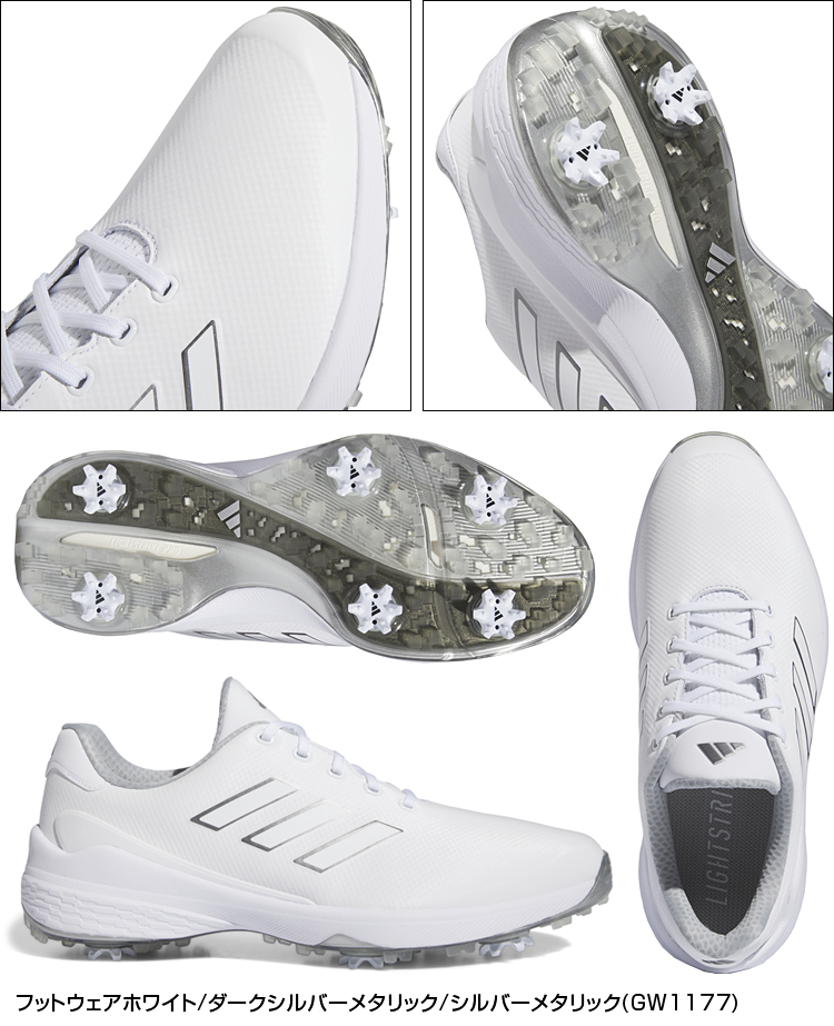 adidas Golf アディダスゴルフ日本正規品 ZG23 (ゼットジー23) ソフト 